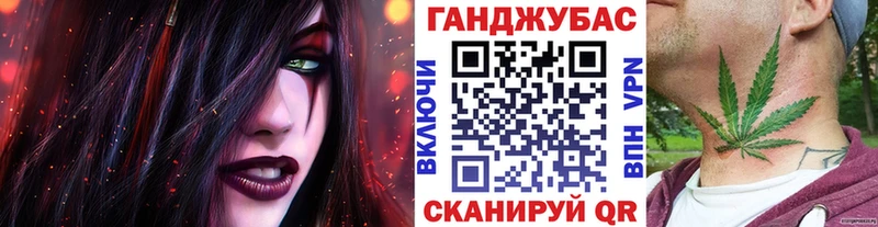 Где купить наркоту Смоленск A-PVP  КОКАИН  Меф мяу мяу  МЕТАДОН  Марихуана 
