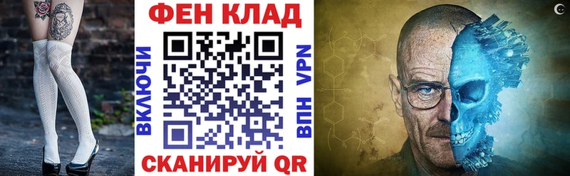 Amphetamine 98%  Смоленск 