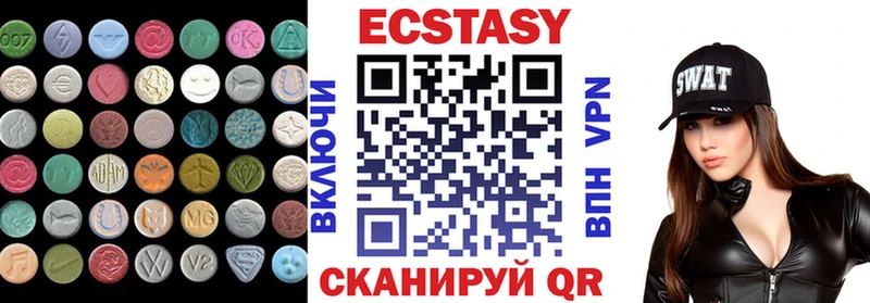 kraken сайт Смоленск Ecstasy Philipp Plein