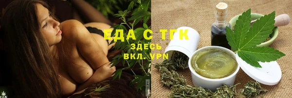 винт Остров