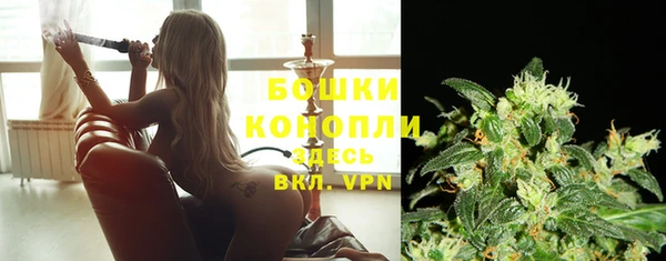 винт Остров