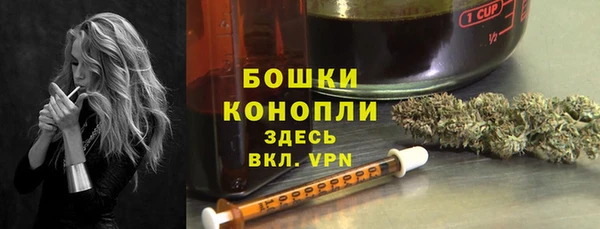 винт Остров