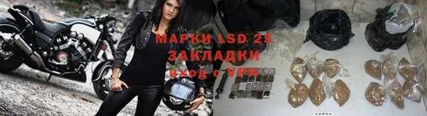 а пвп мука Пересвет