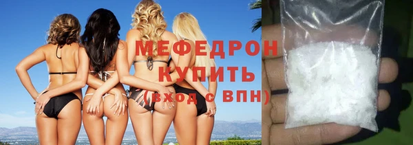 шишки Осташков