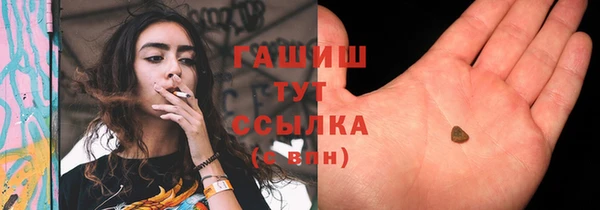 винт Остров