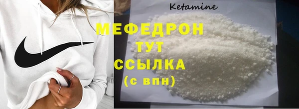 гашик Вуктыл