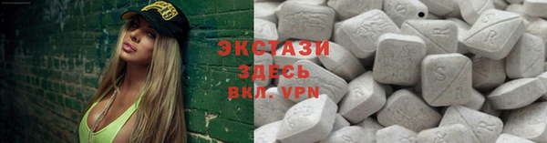 винт Остров