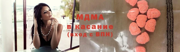 винт Остров