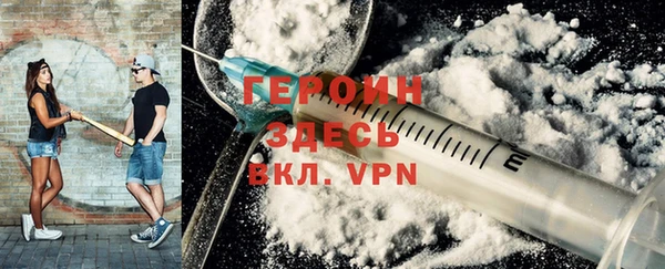 бутик Переславль-Залесский
