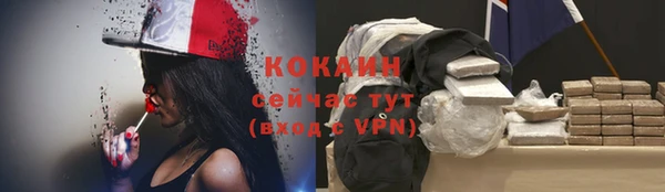 винт Остров