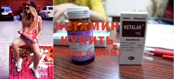 винт Остров