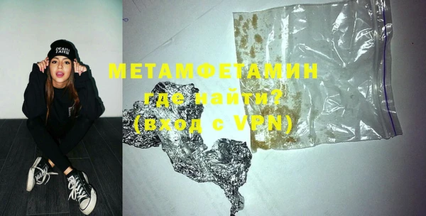 винт Остров