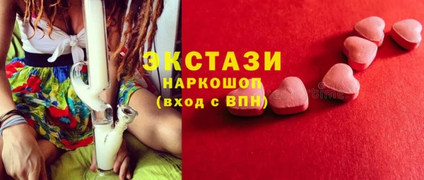 винт Остров