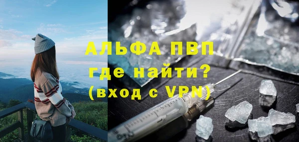 винт Остров