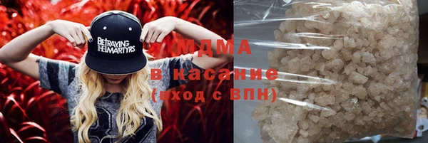 винт Остров