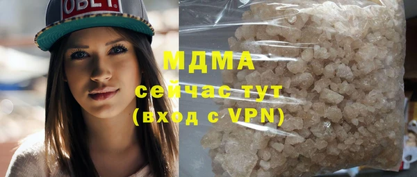 винт Остров