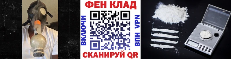 Первитин винт хочу Смоленск