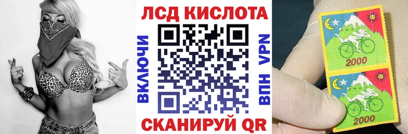 Марки 25I-NBOMe 1,8мг  как найти закладки  Смоленск 