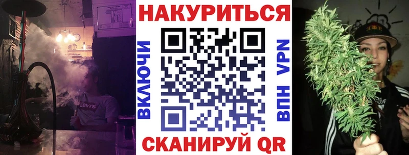 Бошки марихуана VHQ  Смоленск 